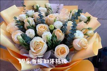 上海杨浦区花店